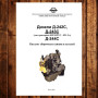 KDS Catalog MTZ-80/82 (D-243, D-243S) 2015 by Manuals | Buy on sylmex.com