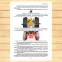 Operation manual for tractors "BELARUS-82.3" from Manuals
